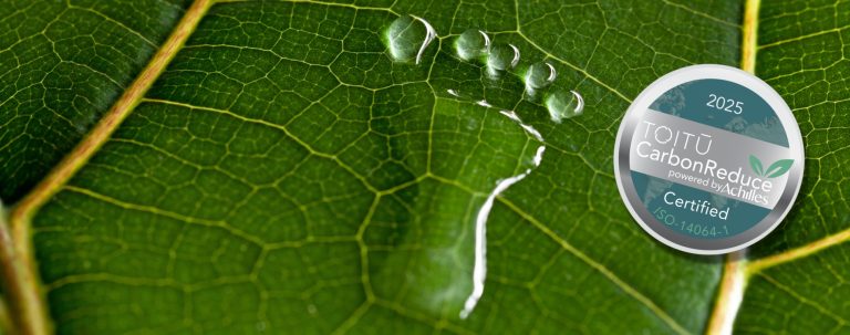 MEMS Carbon Reduce Certification 2025